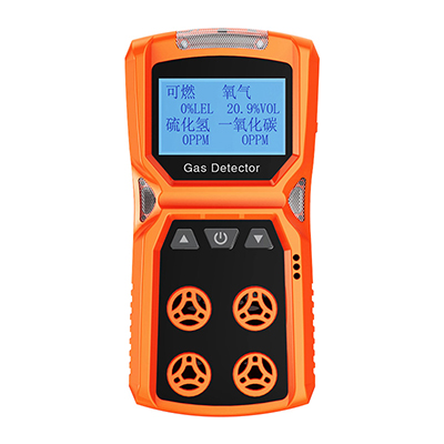 擴(kuò)散式有毒有害氣體檢測儀