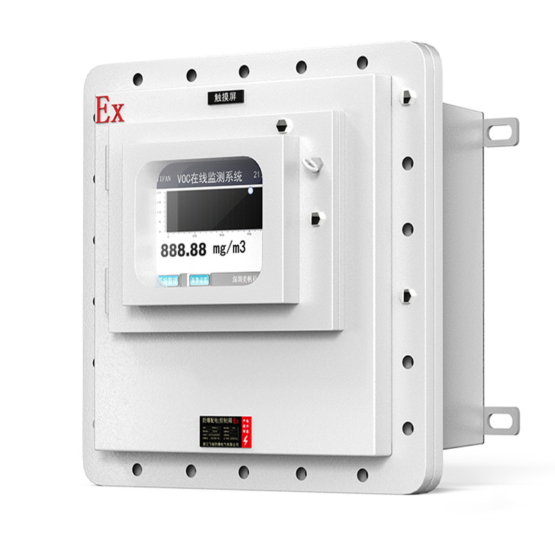 防爆voc在線(xiàn)監(jiān)設(shè)備 防爆voc在線(xiàn)監(jiān)設(shè)備